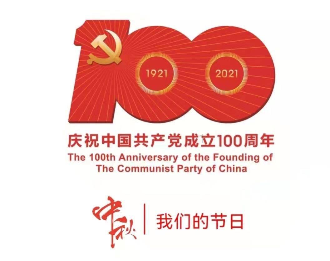 了解你知道世界上最倒霉的人是谁呢?最全面的知识星球平台